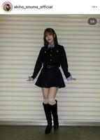 大沼晶保のインスタグラム＠ａｋｉｈｏ＿ｏｎｕｍａ＿ｏｆｆｉｃｉａｌより