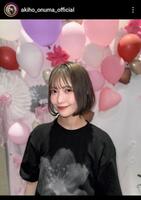 大沼晶保インスタグラムＡｋｉｈｏ　Ｏｎｕｍａ　（＠ａｋｉｈｏ＿ｏｎｕｍａ＿ｏｆｆｉｃｉａｌ）から。