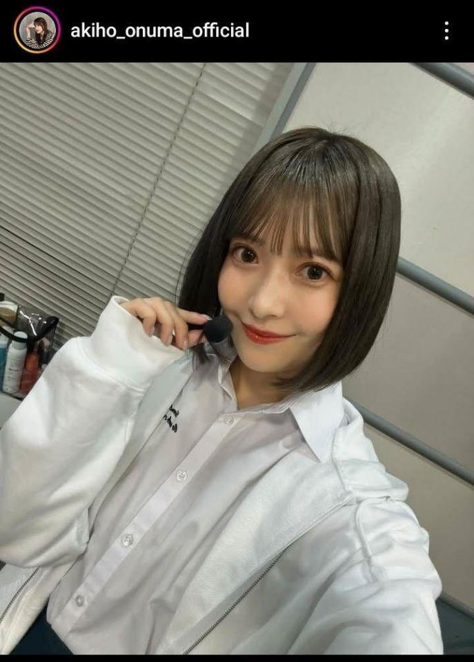 大沼晶保インスタグラムＡｋｉｈｏ　Ｏｎｕｍａ　（＠ａｋｉｈｏ＿ｏｎｕｍａ＿ｏｆｆｉｃｉａｌ）から。