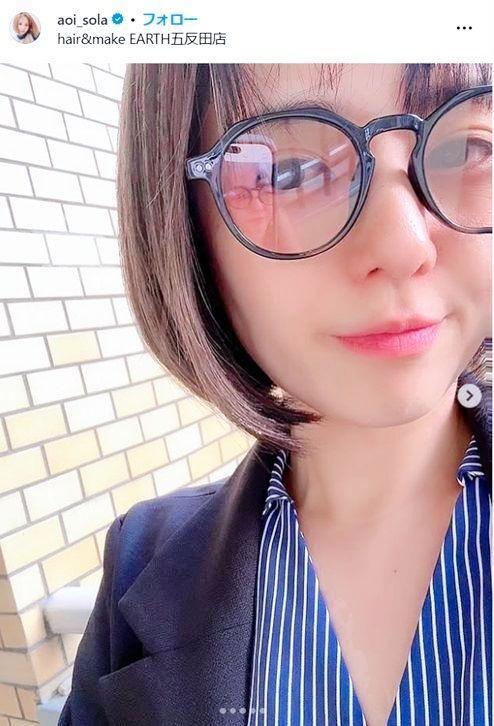 蒼井そらインスタグラム＠ａｏｉ＿ｓｏｌａ 