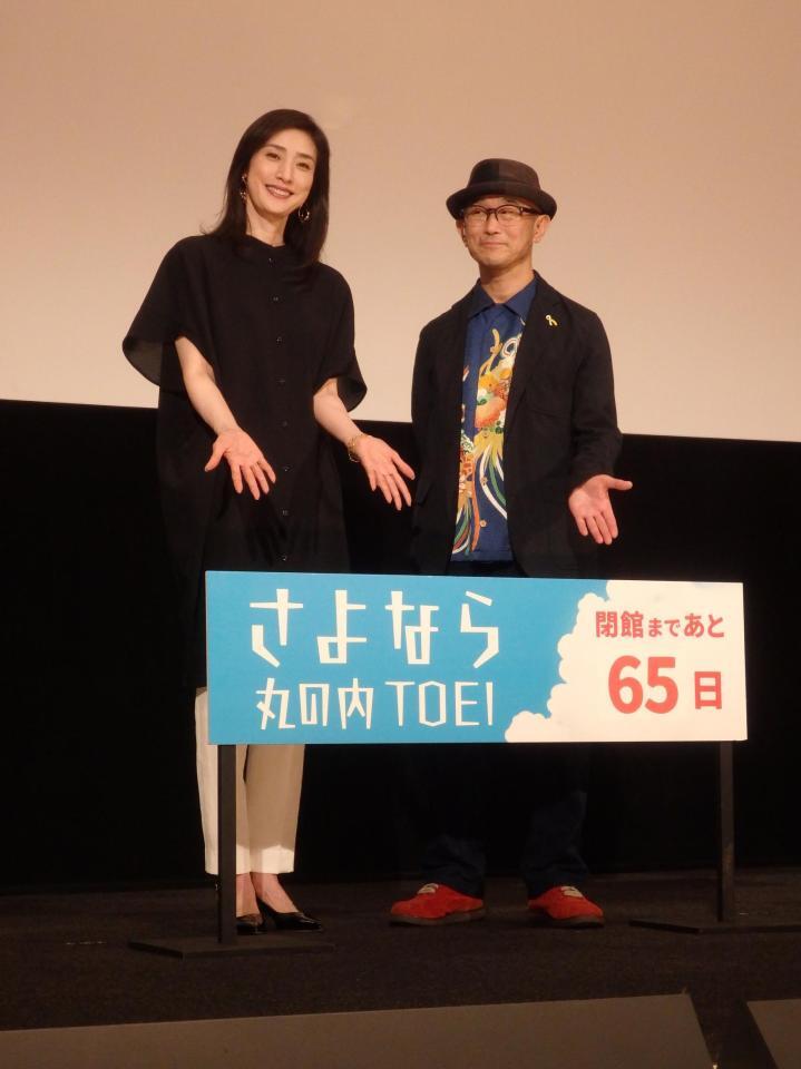 　（左から）天海祐希、前田哲監督