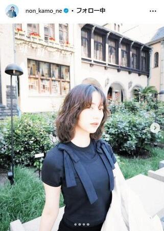 　のんのインスタグラム＠ｎｏｎ＿ｋａｍｏ＿ｎｅより