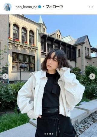 　のんのインスタグラム＠ｎｏｎ＿ｋａｍｏ＿ｎｅより