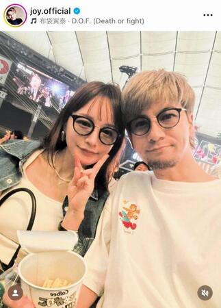 　夫婦２ショット！ＪＯＹのインスタグラム＠ｊｏｙ．ｏｆｆｉｃｉａｌより