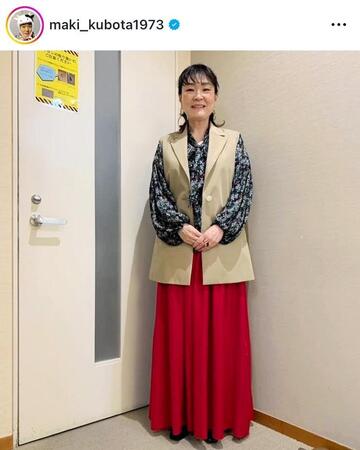 　顔を覆ったベテラン女優。久保田磨希のインスタグラム＠ｍａｋｉ＿ｋｕｂｏｔａ１９７３より