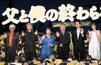 　登壇した（左から）佐藤浩市、ディーン・フジオカ、松坂慶子、寺尾聰、松坂桃李、佐藤栞里（撮影・伊藤笙子）