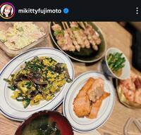 　藤本美貴のインスタグラム（＠ｍｉｋｉｔｔｙｆｕｊｉｍｏｔｏ）より 