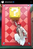 　南明奈インスタグラム（＠ａｋｉｎａｍｉｎａｍｉ）から。 