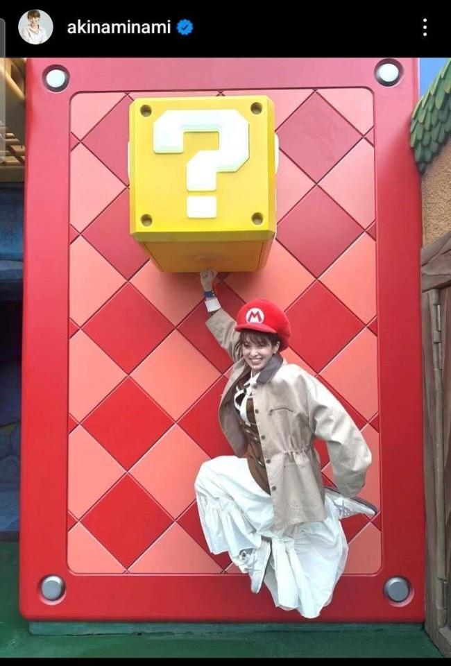 　南明奈インスタグラム（＠ａｋｉｎａｍｉｎａｍｉ）から。 