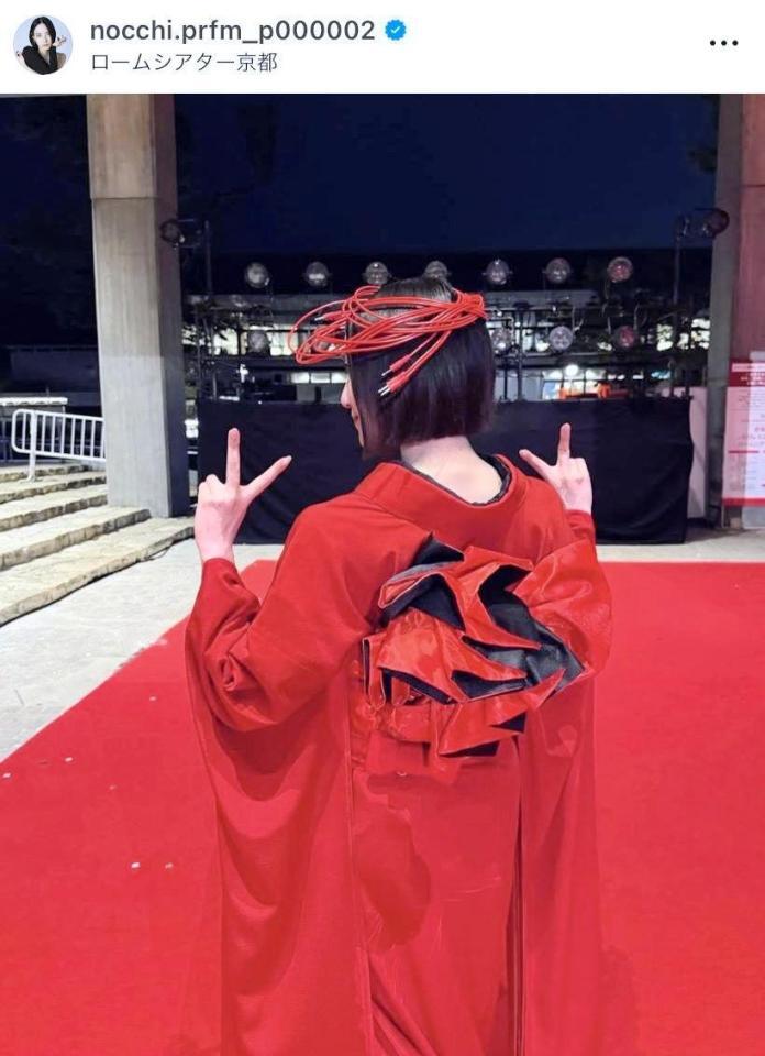 　奇抜デザイン！のっちのインスタグラム＠ｎｏｃｃｈｉ．ｐｒｆｍ＿ｐ０００００２