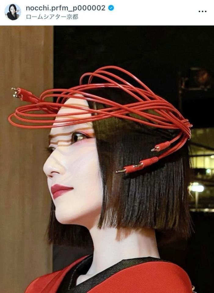 　奇抜デザイン！のっちのインスタグラム＠ｎｏｃｃｈｉ．ｐｒｆｍ＿ｐ０００００２