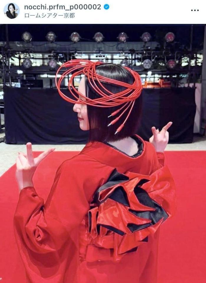 　奇抜デザイン！のっちのインスタグラム＠ｎｏｃｃｈｉ．ｐｒｆｍ＿ｐ０００００２