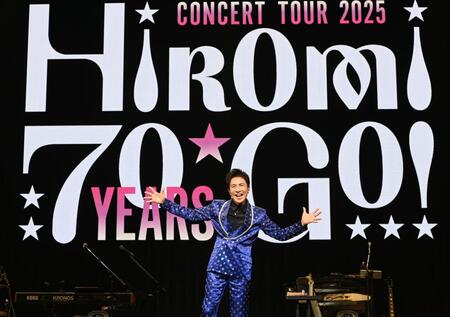 　全国ツアースタートで気合が入る郷ひろみ（撮影・園田高夫）