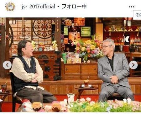 人生最高レストランの公式インスタグラム＠ｊｓｒ＿２０１７ｏｆｆｉｃｉａｌより