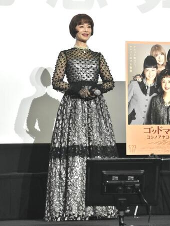 　劇中でも着用したドレスで登場した大地真央