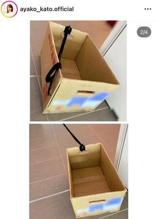 　加藤綾子のインスタグラム＠ａｙａｋｏ＿ｋａｔｏ．ｏｆｆｉｃｉａｌより