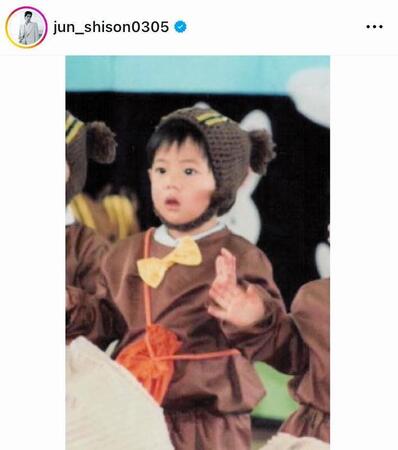 　保育園のお遊戯会で。志尊淳のインスタグラム＠ｊｕｎ＿ｓｈｉｓｏｎ０３０５（２２年３月５日付）より 