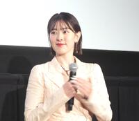 　イベントに出席した水上京香