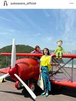 　浅野ゆう子のインスタグラム＠ｙｕｋｏａｓａｎｏ＿ｏｆｆｉｃｉａｌより 