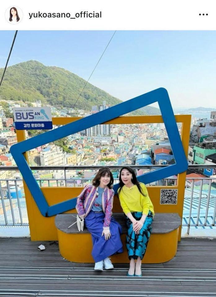 　浅野ゆう子のインスタグラム＠ｙｕｋｏａｓａｎｏ＿ｏｆｆｉｃｉａｌより 