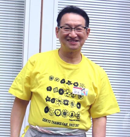 　芸協らくごまつり開会式に出席した春風亭昇太落語芸術協会会長