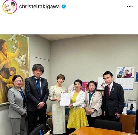 　滝川クリステルのインスタグラム＠ｃｈｒｉｓｔｅｌｔａｋｉｇａｗａより