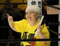 　ノリノリのダンプ松本