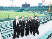 　Ｄａ－ｉＣＥ（左から）岩岡徹、花村想太、和田颯、大野雄大、工藤大輝