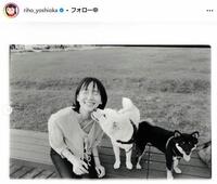 　吉岡里帆インスタグラム＠ｒｉｈｏ＿ｙｏｓｈｉｏｋａから