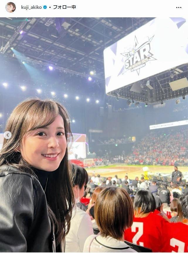 　久慈暁子インスタグラム＠ｋｕｊｉ＿ａｋｉｋｏから