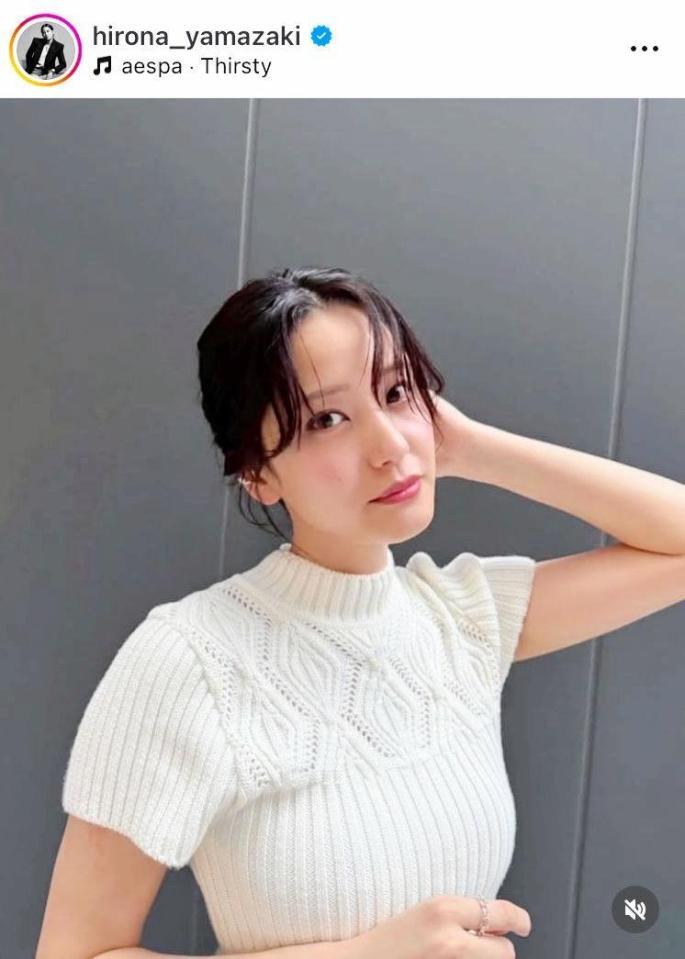 山崎紘菜のインスタグラム＠ｈｉｒｏｎａ＿ｙａｍａｚａｋｉより