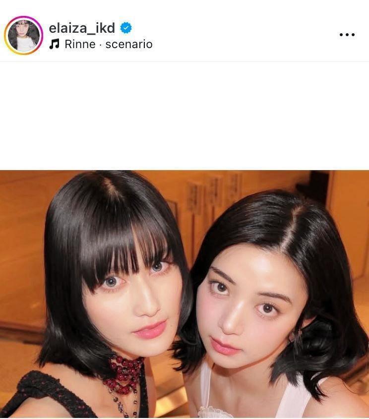 　映画で共演。白黒美女２ショット。池田エライザのインスタグラム＠ｅｌａｉｚａ＿ｉｋｄより