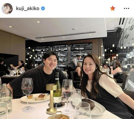 　久慈暁子のインスタグラム＠ｋｕｊｉ＿ａｋｉｋｏより