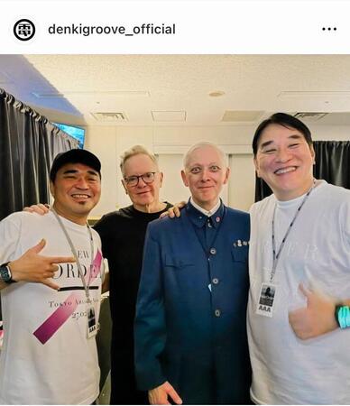 英バンド・Ｎｅｗ　Ｏｒｄｅｒとパシャリ。電気グルーヴのインスタグラム＠ｄｅｎｋｉｇｒｏｏｖｅ＿ｏｆｆｉｃｉａｌより