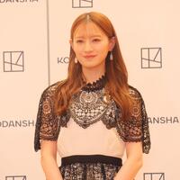 　会見に出席した中田花奈