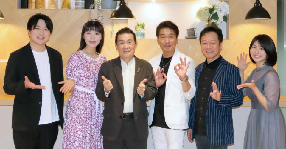 　（左から）須賀亮雄、佐々木麻衣、角川博、野上こうじ、司紘人、池田桃子