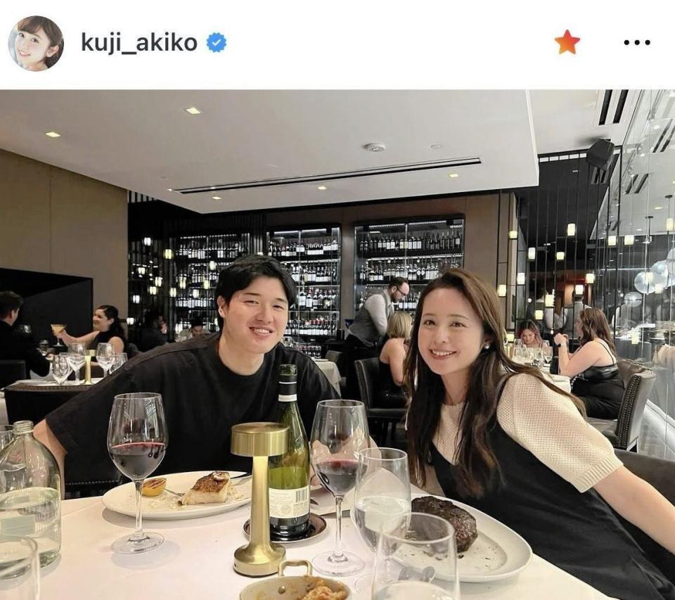 　久慈暁子のインスタグラム＠ｋｕｊｉ＿ａｋｉｋｏより