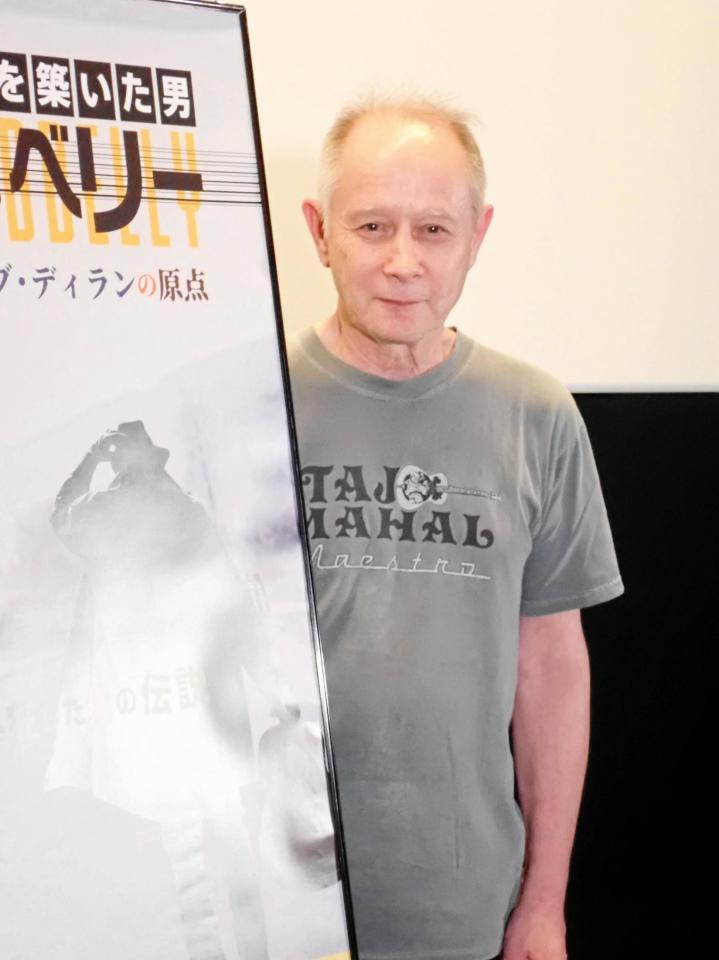 　「ロックの礎を築いた男：レッドベリー　ビートルズとボブ・ディランの原点」のトークイベントを行ったピーター・バラカン氏