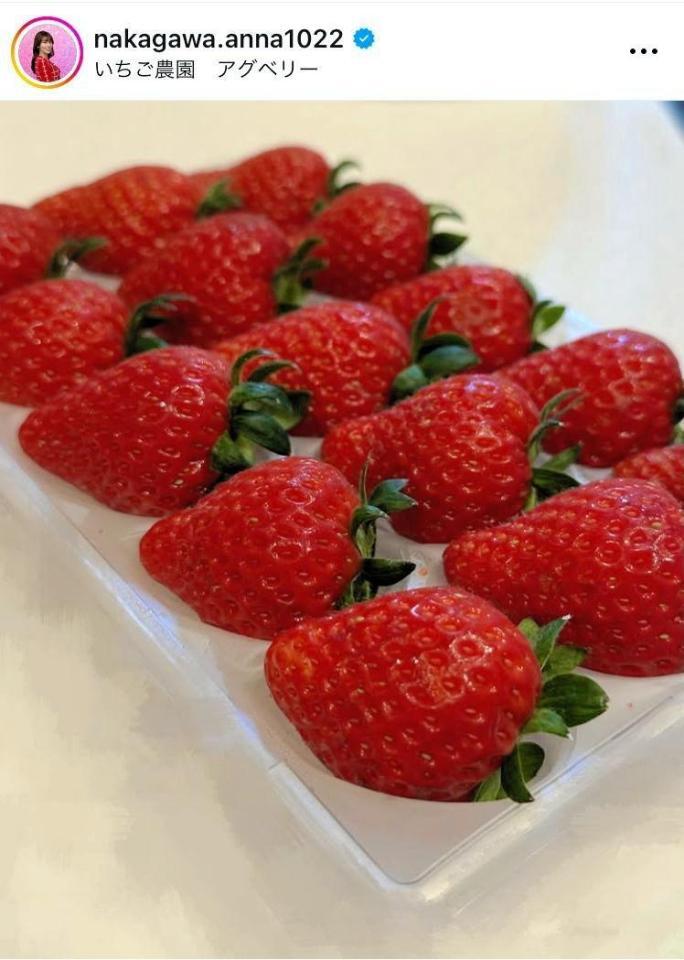 　中川安奈のインスタグラム＠ｎａｋａｇａｗａ．ａｎｎａ１０２２より