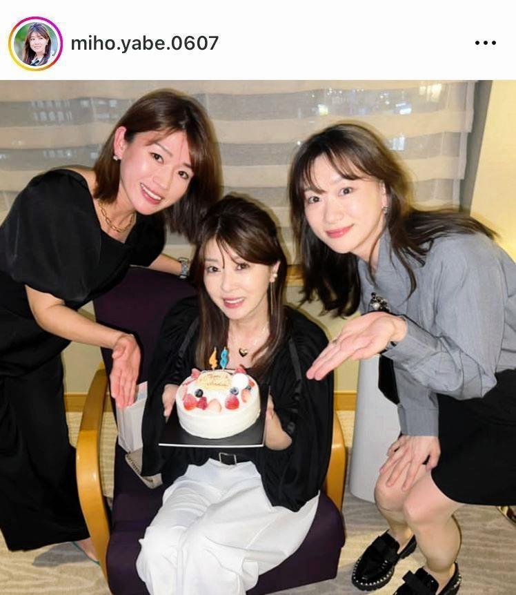 ３姉妹ショット！矢部美穂のインスタグラム＠ｍｉｈｏ．ｙａｂｅ．０６０７より