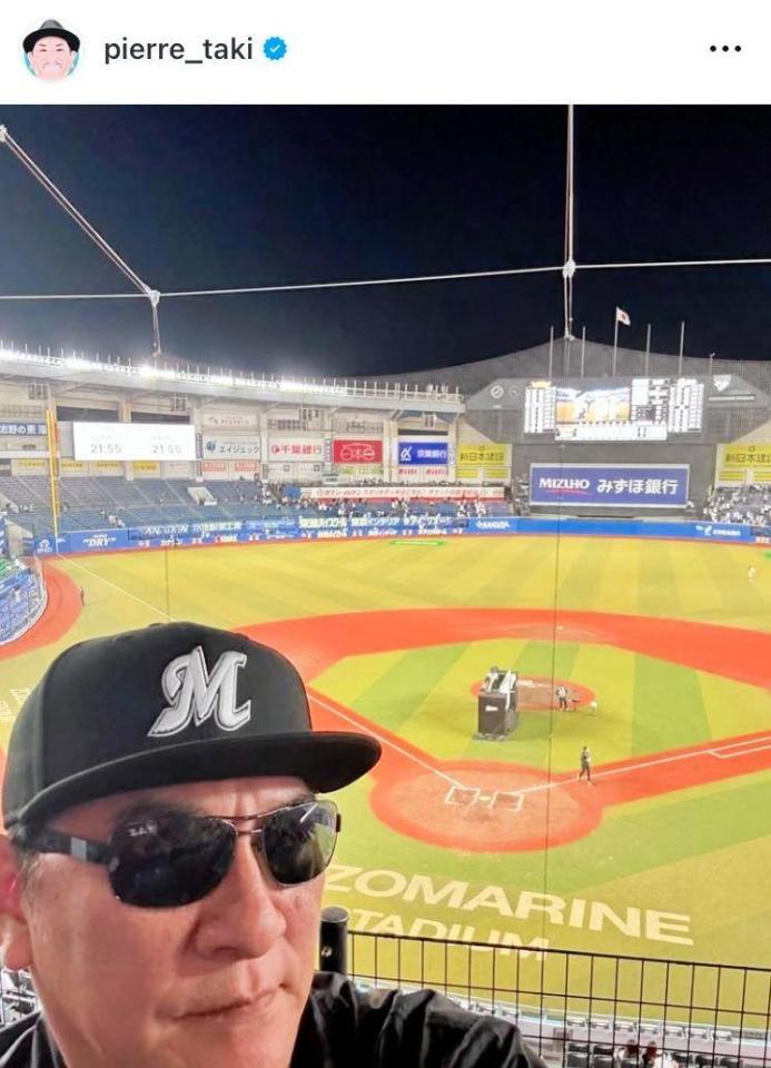 ピエール瀧のインスタグラム＠ｐｉｅｒｒｅ＿ｔａｋｉより