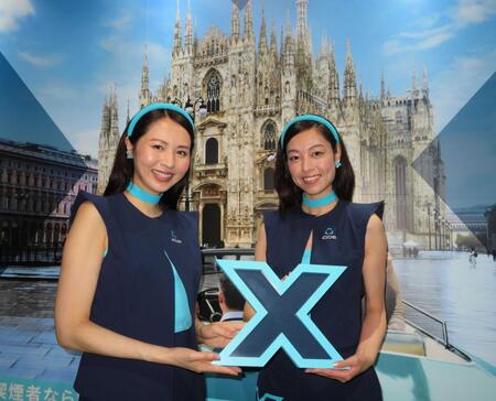 　会場にはキャンペーンの世界観を表現した展示が登場した