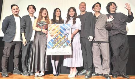 　イベントに出席した生島翔（左から２人目）、生島勇輝（右から３人目）ら