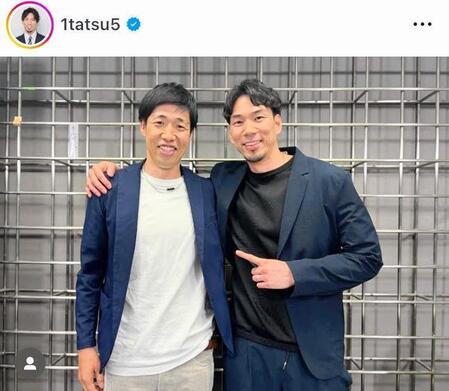 　福澤達哉氏（右）のインスタグラム＠１ｔａｔｓｕ５より 