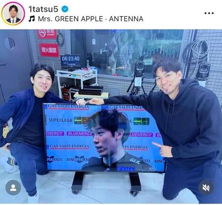 　福澤達哉氏（右）のインスタグラム＠１ｔａｔｓｕ５より