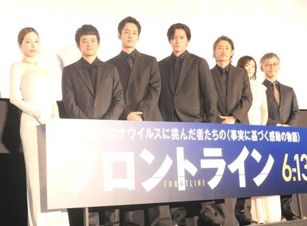 　イベントに出席した（左から）桜井ユキ、池松壮亮、松坂桃李、小栗旬、窪塚洋介、森七菜、関根光才監督