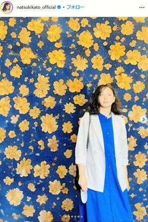 　加藤夏希インスタグラム＠ｎａｔｓｕｋｉｋａｔｏ＿ｏｆｆｉｃｉａｌ