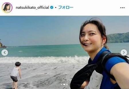 　加藤夏希インスタグラム＠ｎａｔｓｕｋｉｋａｔｏ＿ｏｆｆｉｃｉａｌ