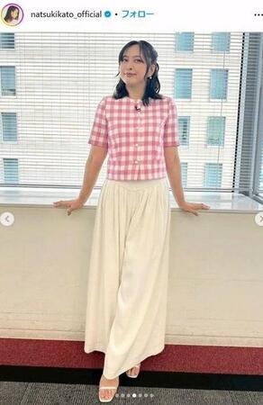 　加藤夏希インスタグラム＠ｎａｔｓｕｋｉｋａｔｏ＿ｏｆｆｉｃｉａｌ