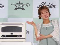 　発表会に出席した辻希美